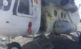 Кому принадлежит сбитый в Афганистане молдавский вертолет