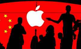 Apple își închide temporar toate magazinele din China