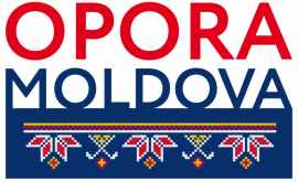 Опора Молдовы выступает с инициативами в поддержку бизнеса