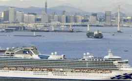 Японские военные окажут помощь круизному лайнеру на карантине