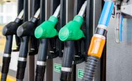 Veste bună pentru șoferi Ce sa întîmplat cu prețul carburanților