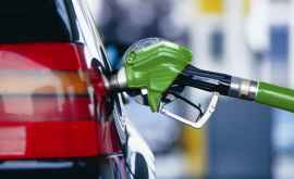 Эксперты Коронавирус стал причиной снижения цен на топливо 