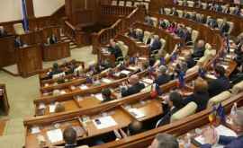 Изменился номинальный состав некоторых постоянных парламентских комиссий