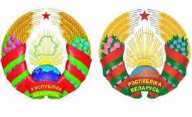 Беларусь прощается с коммунистической символикой 