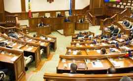 Proiectul PSRM cu privire la reducerea salariilor deputaților va fi discutat marți la Parlament