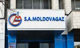 Moldovagaz a anunțat despre creșterea profiturilor și vînzărilor întreprinderii sale afiliate