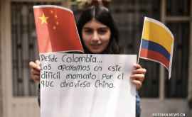 Девочка из Колумбии шлет слова поддержки Китаю