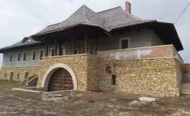 У ГП требуют расследовать траты на реконструкцию средневекового двора Лэпушна 