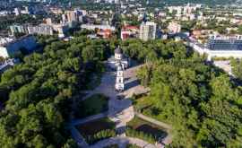В Кишиневе стартовала информационная кампания под названием Мой город
