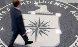Швейцария подала жалобу на ЦРУ за использование швейцарской компании для слежки