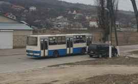 Жители коммуны Гратиешты ездят на опасных автобусах ВИДЕО