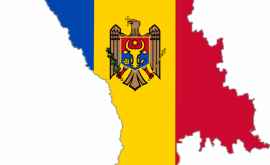 Заявление Что мешает развиваться молдавскому государству