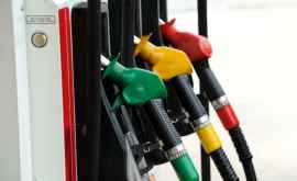 Подешевело топливо Какие цены выставили АЗС сегодня утром 