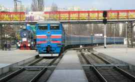Движение поездов КишиневБухарест приостановлено