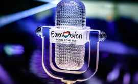 Eurovision2020 va fi anulat