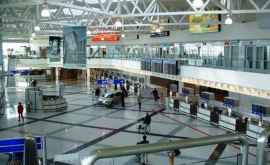 Молдаванка застрявшая в Будапештском аэропорту вернулась домой
