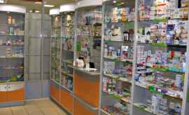 Налоговая служба проверяет цены на маски перчатки и антисептики в аптеках