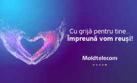 Moldtelecom включается в борьбу с Covid19 Неограниченные переговоры максимальная сетка телеканалов онлайн услуги бесплатные карточки и телефоны