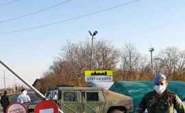 Около 400 военнослужащих патрулируют общественные места парки и зоны отдыха в Кишинёве Бельцах и Кагуле