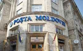 Poșta Moldovei anunță redeschiderea parțială a traficului internațional