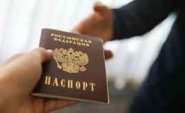 Российское гражданство можно будет получить без отказа от молдавского 