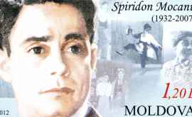 Spiridon Mocanu legenda dansului popular