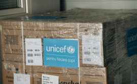 ЮНИСЕФ пожертвовал защитную экипировку для медицинских работников