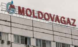 Молдовагаз займётся поставками тепла и электричества