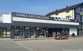 Ceban La Comrat a fost finalizată reparația gării auto