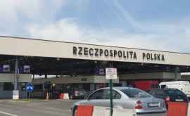 Разрешен новый автобусный рейс для репатриации граждан Молдовы из Польши