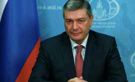 Viceministrul de Externe de la Moscova despre decizia CC de a anula creditul rusesc