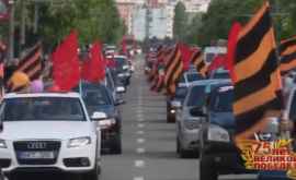 В столице прошел автопробег посвященный Дню Победы ВИДЕО