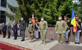 Группа военных врачей Румынии награждена медалью За укрепление братства вооружения