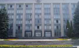 Новый график работы госучреждений Молдовы