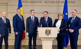 Заявление Молдове нужен закон запрещающий парламентский туризм