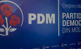 Jizdan Foștii deputați PDM sînt forțați pentru a aduce haos și instabilitate politică în țară