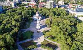 Мунсовет принял проект Кишинев зеленый город