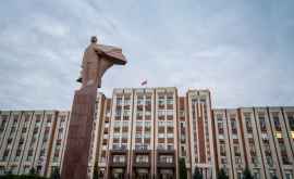 Tiraspolul a aprobat un șir de amendamente la buget