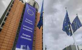 Еврокомиссия увеличила бюджет экологического перехода ЕС 