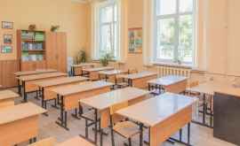 Несколько школ в Молдове будут отремонтированы при поддержке Всемирного банка