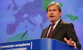 Еврокомиссия намерена восстановить экономику ЕС за счет крупных компаний