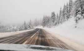 В горах Румынии и Украины выпал снег ВИДЕО