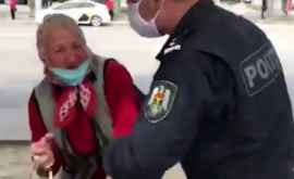Ofițerii de poliție care au agresat bătrîna ar putea fi demiși