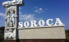 Problemele legate de construcția stației de epurare din orașul Soroca discutat la Președinție