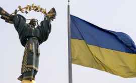 Ucraina ar putea anula regimul de vize pentru 4 state