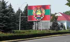 COVID19 Situația drepturilor omului în regiunea transnistreană sa înrăutățit