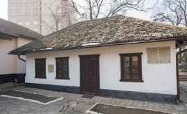 Виртуальная экскурсия по мемориальному домику Пушкина в Кишиневе
