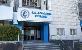 Аварийные бригады АО ApăCanal Chișinău работают без выходных