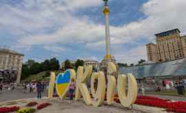 În Ucraina turiștii străini vor fi împărțiți în două categorii