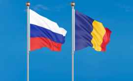 Заявление Россия не нарушает границы Румынии и ей не угрожает